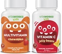 Παιδιά Πολυβιταμίνη Μασώμενα + Βιταμίνη C 80mg Jelly Beans Bundle