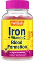 WellYeah Iron Gummies with Vitamin C - Αναιμία και κυτταρική ενεργειακή υποστήριξη, προωθεί τον σχηματισμό ερυθρών κυττάρων αίματος - Ενέργεια & ανοσοποιητικό σύστημα υποστήριξης -Φυσικό άρωμα σταφυλιών-60 Gummies