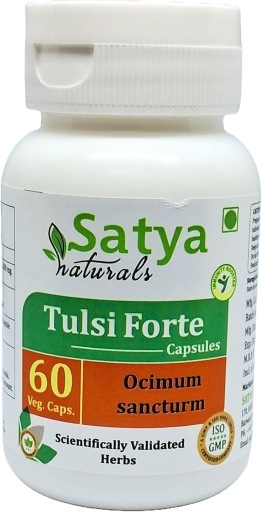 Tulsi Forte Κάψουλες 500 mg. 60 Veg. Κάψουλα 