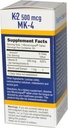 Superior Πηγή Βιταμίνη K-2 500 mcg (MK-4) 60 Υπογλώσσιο δισκίο