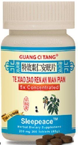 Te Xiao Zhao Ren An Mian Pian Sleepeace Sleep Aid Αυτό λειτουργεί!