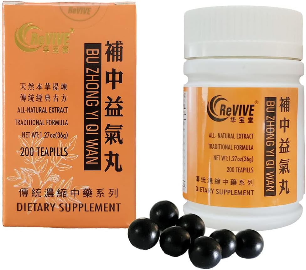 Bu Zhong Yi Qi Wan- Ενισχύστε Qi Pill- 200ct από Hwa Bao Tang