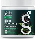 Gaia Herbs Black Elderberry (Sambucus nigra) Extra Strength Gummies - Υπέροχο συμπλήρωμα υποστήριξης του ανοσοποιητικού * - Κατασκευασμένο από πιστοποιημένα βιολογικά μαύρα οξυδερκής για την υποστήριξη του ανοσοποιητικού συστήματος* - 120 Gummies