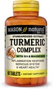 Mason Vitamins Turmeric Complex με βιταμίνη D3 και δισκία μαγνησίου, 60 Count