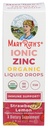 Mary Ruth's, Ionic Zinc Strawberry Lemon Organic, 4 Fl Oz