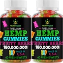 2PACK Hemp Gummies Premium Hemp Gummy Bears-for Sleep, Calm, Relax-Omega Hemp Oil, Φυσικό υψηλής ισχύος Hemp Party Edibles-Made in USA