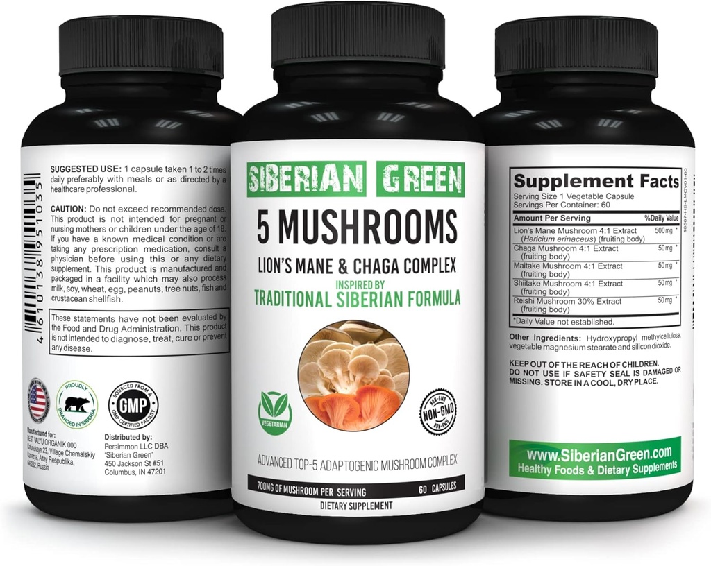 Σιβηρικό Πράσινο 5 Μανιτάρια Λιοντάρια Mane Chaga Shiitake Maitake Reishi - 60 κάψουλες