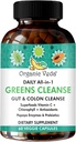 Super Greens Total Gut Health, Digestion & Colon Cleanse Supplement - Όλα σε ένα οργανικό superfoods, Turmeric, Παπάγια, Chlorophyl, Moringa, Psyllium Husk, Triphala, Digestive Enzymes – 60 Κάψουλες
