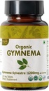 Gymnema 120 δισκία – Συμπλήρωμα Organic Gymnema Sylvestre USDA