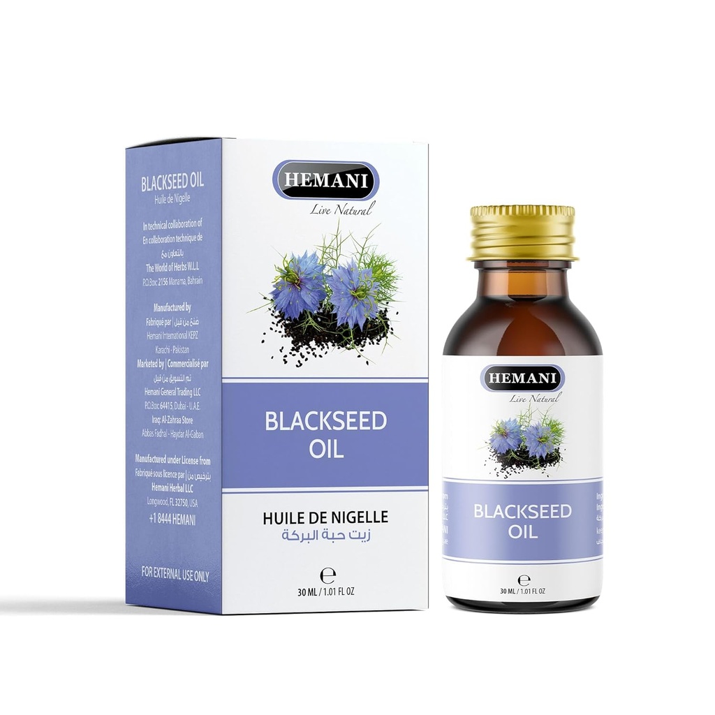 Hemani Black Seed Oil 30ml - Pure Premium Cold Pressed Nigella Sativa Black Cumin Oil for Digestive Health, Brain Function, Immune System Support. Φυσική πηγή θυμοκινόνης
