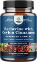 Balancing Berberine Plus 1200mg Per Serving Complex - Αντιοξειδωτική Βερβερίνη με Κάψουλες Κεϋλάνης Κανέλας Plus Silymarin Milk Thittle Extract - Ενεργό PK για την υποστήριξη της υγείας της καρδιάς 90 κάψουλες