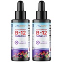 Vitamatic 2 συσκευασίες Υγρή βιταμίνη B12 ταχείας δράσης 5000 mcg (μεθυλοκοβαλαμίνη) - Φυσικό άρωμα μούρου - Sublingual συμπλήρωμα - ταχύτερη απορρόφηση - 2 OZ