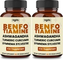 Benfotiamine 600mg συμπλήρωμα - 2 Μήνες για το Digestive System, την παραγωγή ενέργειας & ανοσοποιητικό - Αναμιγνύεται κουρκουμίνη Root, Ashwagandha Root & Organic Gymnema Sylvestre - 2 συσκευασίες των 60 καψακίων