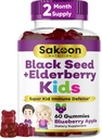 Σακούν διατροφή Elderberry & Black Seed Oil Gummies for Kids, Immune Support, with Vitamin C and Zinc, Delicious Berry Flavor, 60 Gummies