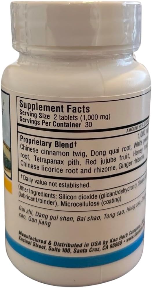 Dang Gui Si Ni Tang 500 MG 60 δισκία