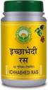 AYURVEDIC Ichhabhedi Ras 40 δισκία 