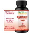 SHIFAA NUTRITION Energie, Φυσικές Ημερήσιες Βιταμίνες Ενέργειας 