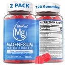 Μαγνήσιο Gummies - Τρίκλινο σύμπλοκο μαγνησίου, Μαγνήσιο Γλυκινικό Gummies 