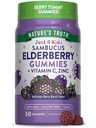 Nature's Truth Kids Elderberry Gummies 