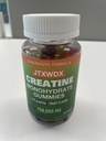 Ζεματίνη Μονοένυδρη Gummies για άνδρες συμπληρώματα διατροφής