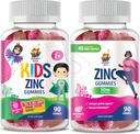 Zinc Gummies για ενήλικες & Zinc Gummies για παιδιά. Ψευδάργυρος μασώμενη κοιλιά για την υποστήριξη του ανοσοποιητικού - Ισχυρό φυσικό αντιοξειδωτικό συμπλήρωμα για παιδιά άνδρες γυναίκα ενήλικες