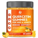 Χωρίς ζάχαρη Quercetin με Bromelain Gummies για παιδιά & ενήλικες - Ανοσοποιητικό, Αντιοξειδωτικό, Εποχική Υποστήριξη, 1000mg Quercetin Συμπληρώματα με Bromelain, Ψευδάργυρος, Elderberry, Βιταμίνη C D3 E, Vegan, 60 Count