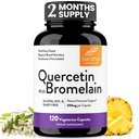 Quercetin με Bromelain χορτοφαγικά συμπληρώματα κάψουλες 