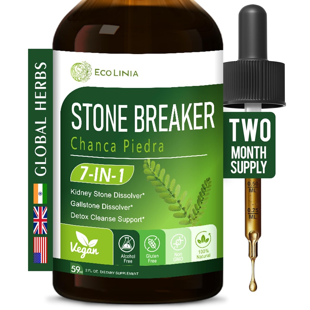 Stone Breaker Chanca Piedra Extract Drops, Φυσικό Kidney Stone & Gallstone Disolver, Detox Cleanse Υποστήριξη, βοτανικό συμπλήρωμα w/Horsetail Gravel Root και άλλα. 2 oz