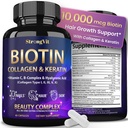StrongVit Biotin με Υαλουρονικό οξύ, κερατίνη και κολλαγόνο Συμπληρώματα - 10000mcg για την ανάπτυξη των μαλλιών γυναίκες και άνδρες - δέρμα μαλλιών και τα νύχια Βιταμίνες - 60 κάψουλες