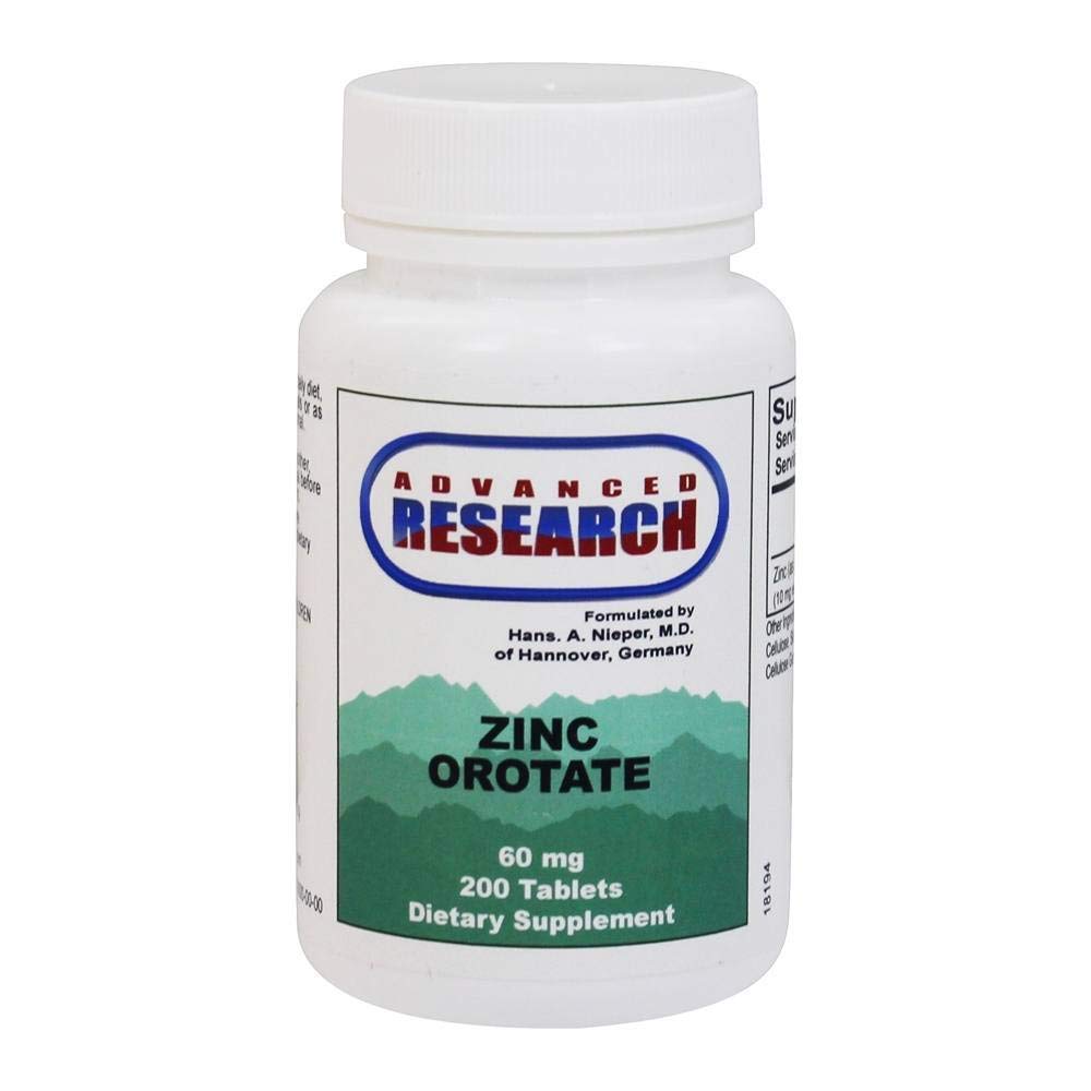 Ψευδάργυρος 60 mg 200 δισκία