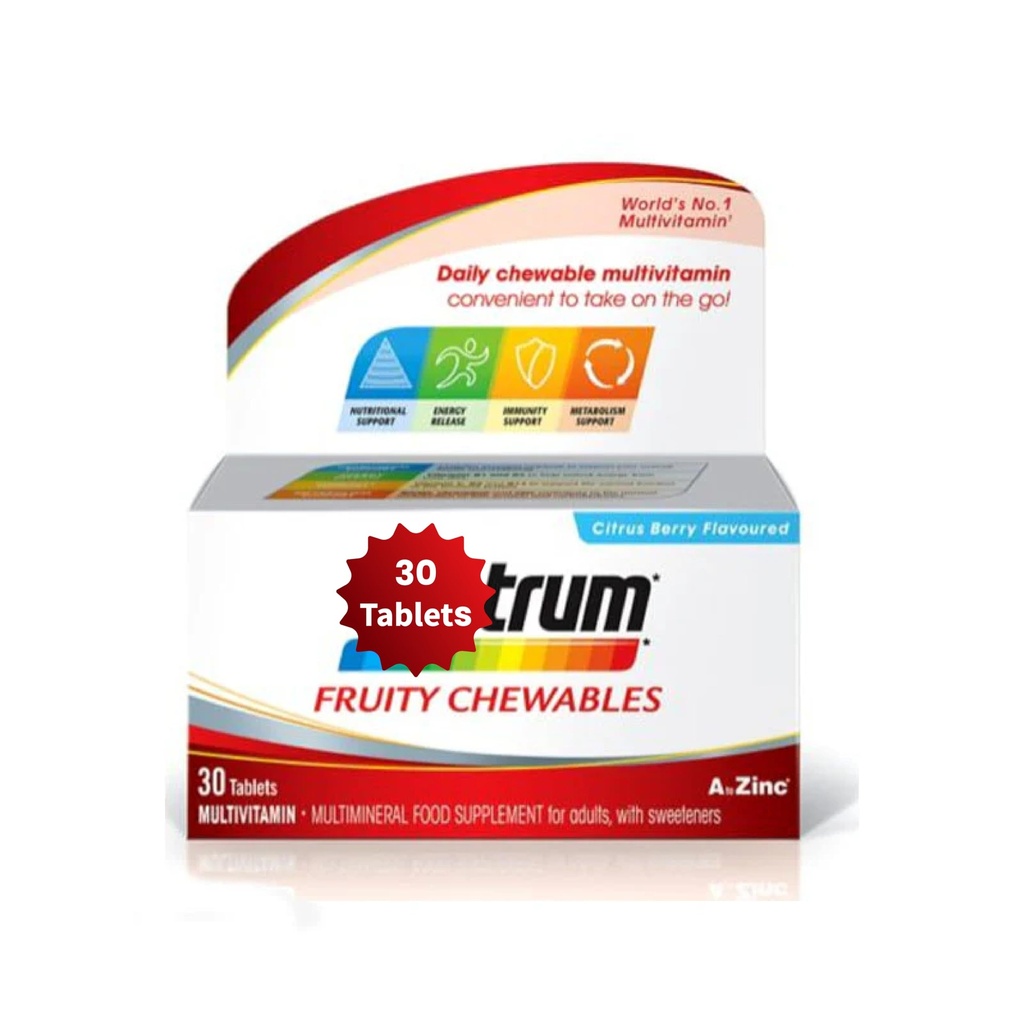 Centrrum Fruity Chewables Πολυβιταμίνη & Ορυκτά Δισκία - 30 Tablet 