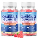 2 Συσκευασία Vegan Omega-3 Gummies1000mg για ενήλικες - Συμπλήρωμα χωρίς ζάχαρη με 400mg DHA & 600mg EPA, Βιταμίνες A, C, E, και ψευδάργυρο - 120 Count