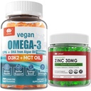 Vegan Omega 3 Gummies + Gummies ψευδάργυρος χωρίς ζάχαρη