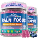 Focus Gummies for Kids & Adults, w/Magnesium Glycinate, Omega-3 DHA, Lion's Mane, L-Theanine, Methyl B12 & Vitamin D3, Υποστήριξη συμπλήρωμα εγκεφάλου Ηρεμία, Ύπνος, Προσοχή, Συγκέντρωση και Μνήμη, 120Cts