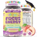 Παιδιά Focus Gummies - Συμπληρώματα εγκεφάλου με Vegan Omega 3 DHA, Phosphatidylserine, L-Θεανίνη, L-Τυροσίνη, μεθυλιωμένο B6 & B12 για παιδιά & έφηβους Υποστήριξη Προσοχή, Μνήμη, Nootropic, Ζάχαρη Δωρεάν 60cts