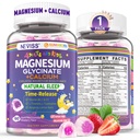 Neviss Magnesium Glycinate + Calcium Filled Gummies for Adults and Kids 4+, Kids Sleep Gummies Melatonin Free, Sugar Free Magnesium Supplement with B6 D3, L-Theanine for Zzz & Relax, Brain,Bone,Muscle