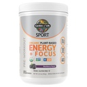 Κήπος Ζωής Αθλητισμός Βιολογική Plant Based Energy + Focus Clean Pre Workout Powder, με 85mg καφεΐνη, Natural No Booster, B12, Vegan, Χωρίς γλουτένη, Non-GMO, BlackBerry, 15.3 Oz