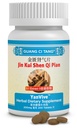 ActiveHerb YanVive Jin Kui Shen Qi Pian 200 δισκία