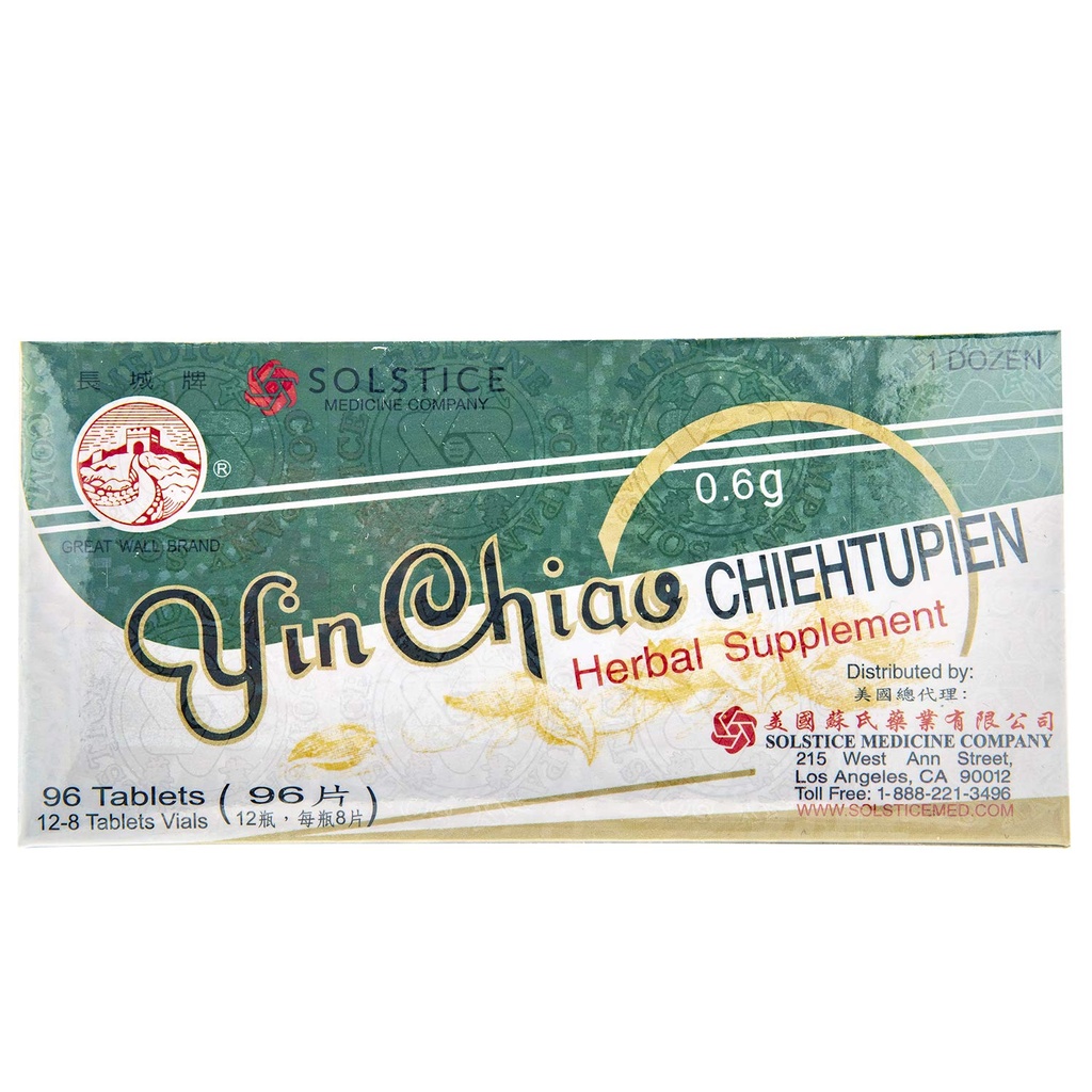 YIN CHIAO CHIEH TU PIEN - Συμπλήρωμα Herbal για την αναπνευστική υποστήριξη (1 κουτί, 96 δισκία)