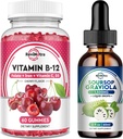 Iron Gummies συμπλήρωμα για ενήλικες & παιδιά 