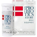 Denmark Probiotic Story (60 Capsules) 10 Billion CFU Shelf-Stable Probiotic for Gut Health 덴마크 유산균이야기