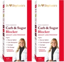Dr. Stephanie's Mealtime Carb & Sugar Blocker - Μειώστε τα διυλιζόμενα υδατάνθρακες & σάκχαρα, χωρίς διεγερτικό (2 Pack)