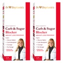Dr. Stephanie's Mealtime Carb & Sugar Blocker - Μειώστε τα διυλιζόμενα υδατάνθρακες & σάκχαρα, χωρίς διεγερτικό (2 Pack)