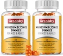 Magnesium Glycinate Gummies for Kids & Adults - Magnesium Glycinate 300mg Chewable Supplement - Promotes Sleep, Muscle, Relaxation (120Count)