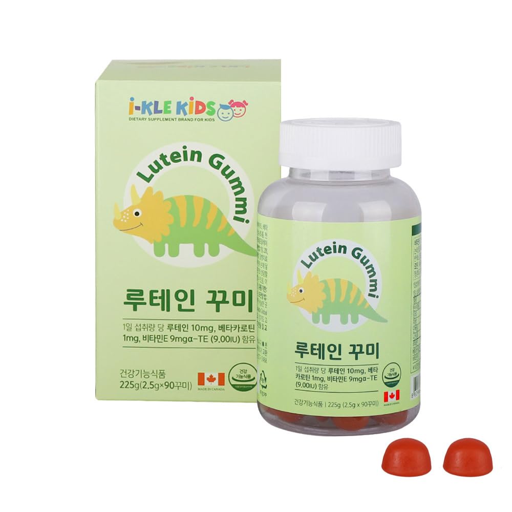 Lutein Eye Health Gummies – Marigold Extract with Vitamin E & Beta-Carotene – Orange Flavor Chewable Supplement (60 Gummies)