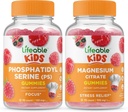 Παιδιά + παιδιά μαγνησίου, δεσμίδα Gummies - μεγάλη γεύση, συμπλήρωμα βιταμίνης, χωρίς γλουτένη, GMO δωρεάν, μασώμενη κοιλιά