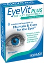 EyeVit Plus – Συμπλήρωμα υγείας ματιών μιας ημέρας 