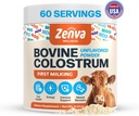 Συμπλήρωμα πρωτογάλακτος Βοοειδή Colostrum για τους ανθρώπους 100% καθαρό χόρτο Fed, Supergut Υγεία & Ανοσολογική Υποστήριξη, 50% IgG, Unflaved, Calostro Bovino para Adultos Organico 60 Υπηρεσίες σε σκόνη
