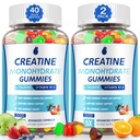 Creatine Gummies για τους άνδρες και τις γυναίκες - Creatine Monohydrate Gummies 5g, Muscle Builder, Energy Boost & Pre-Wortout Supplement, Χαμηλή ζάχαρη Taurin Chewable Gummy 2 Pack