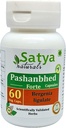 Passanbhed Forte Κάψουλες 500 mg. 60 Veg. Κάψουλες 